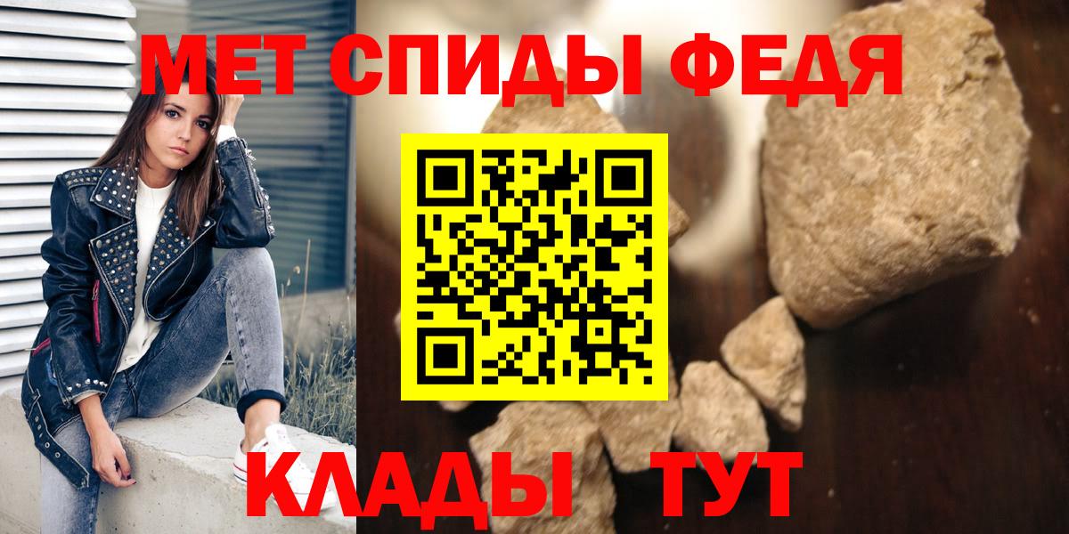 Амфетамин Розовый Ликино-Дулёво