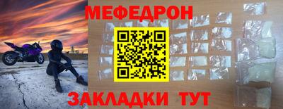 бошки Дубна