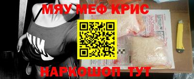 mdma Донской