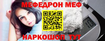 бошки Дубна