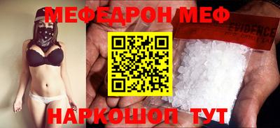 mdma Донской
