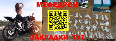 бошки Дубна