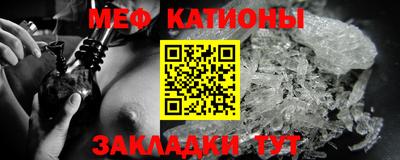 бошки Дубна