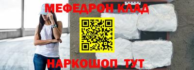 сатива Донецк