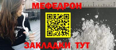 mdma Донской