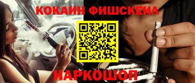 mdma Донской