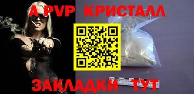 бошки Дубна