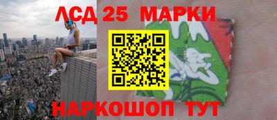 бошки Дубна
