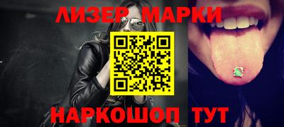 mdma Донской