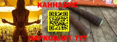 бошки Дубна