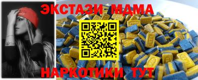 бошки Дубна