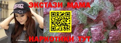 бошки Дубна