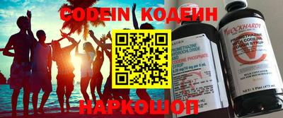 mdma Донской
