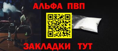 mdma Донской
