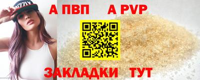 бошки Дубна