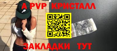mdma Донской