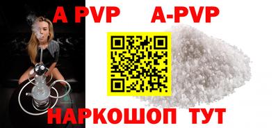 mdma Донской