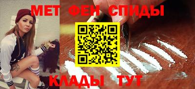 mdma Донской