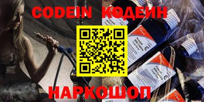 mdma Донской