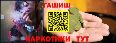 mdma Донской