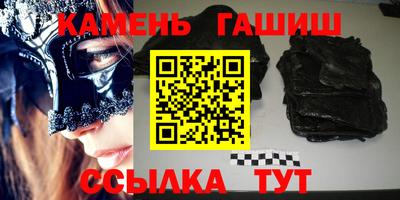 mdma Донской