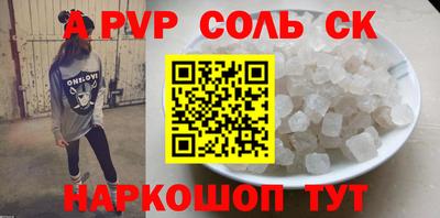 mdma Донской