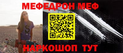 сатива Донецк