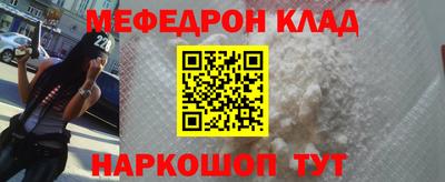 mdma Донской