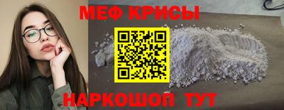 mdma Донской