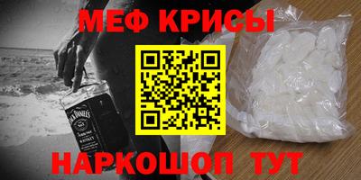 бошки Дубна