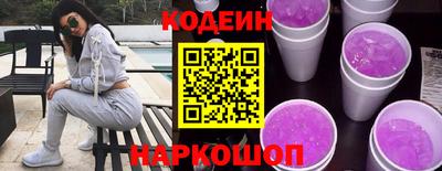 бошки Дубна